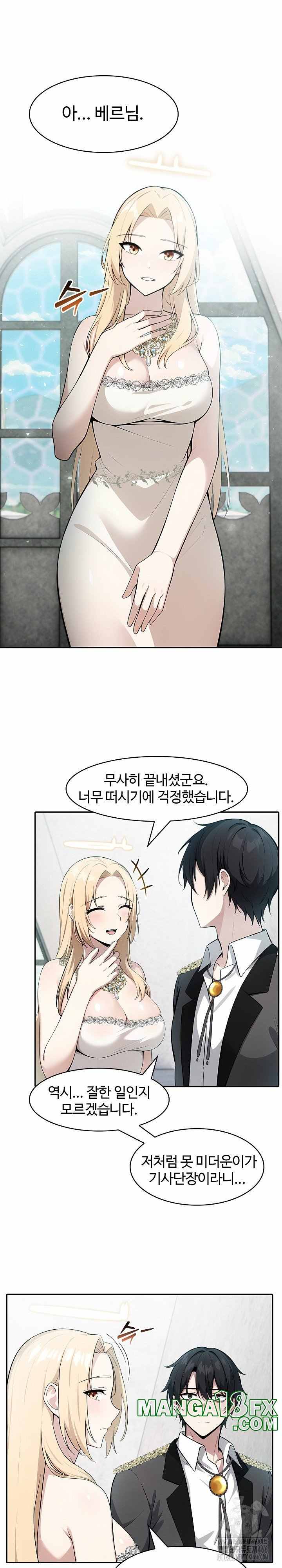 NEW  Isekai Dragondick Knight Commander Page 8 - MangaHe