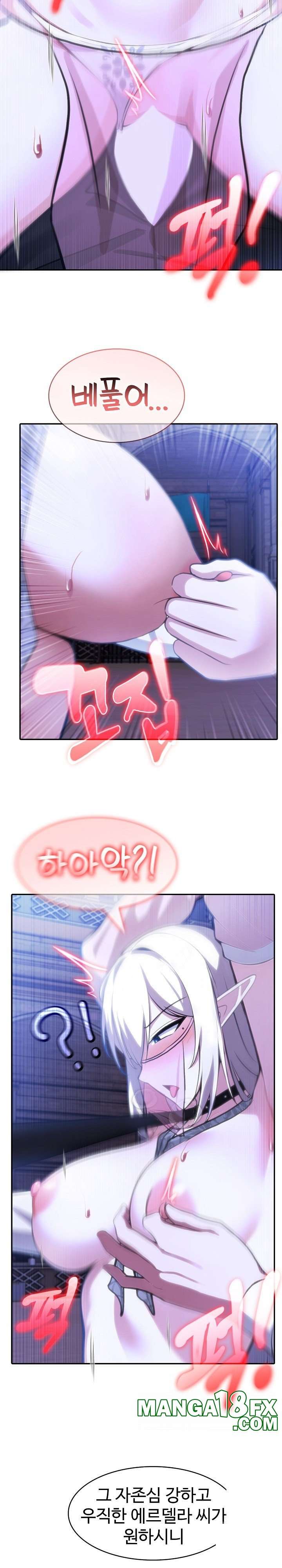 NEW  Isekai Dragondick Knight Commander Page 22 - MangaHe