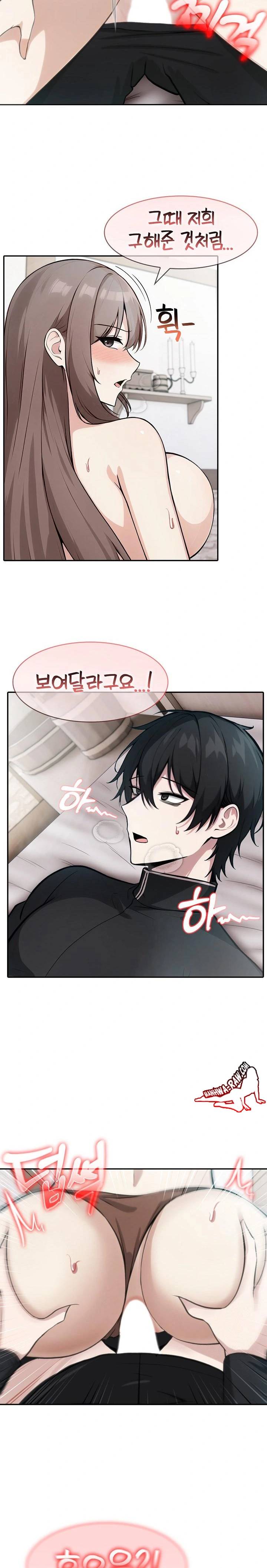 NEW  Isekai Dragondick Knight Commander Page 6 - MangaHe