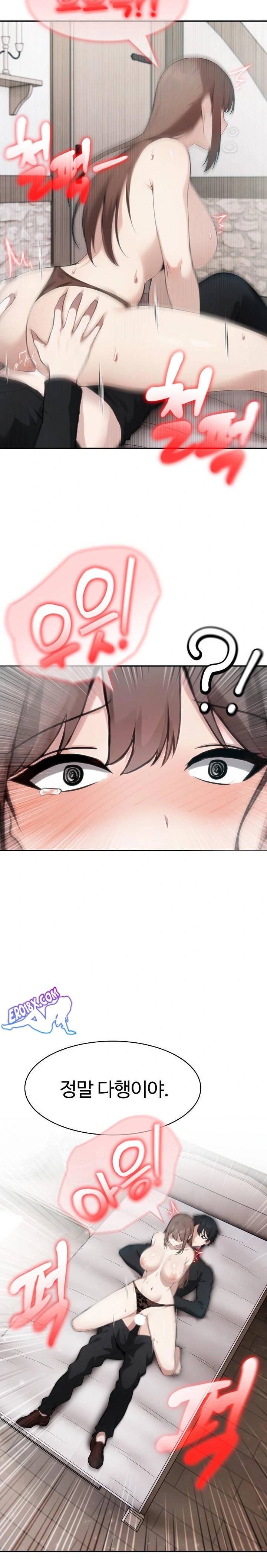 NEW  Isekai Dragondick Knight Commander Page 7 - MangaHe