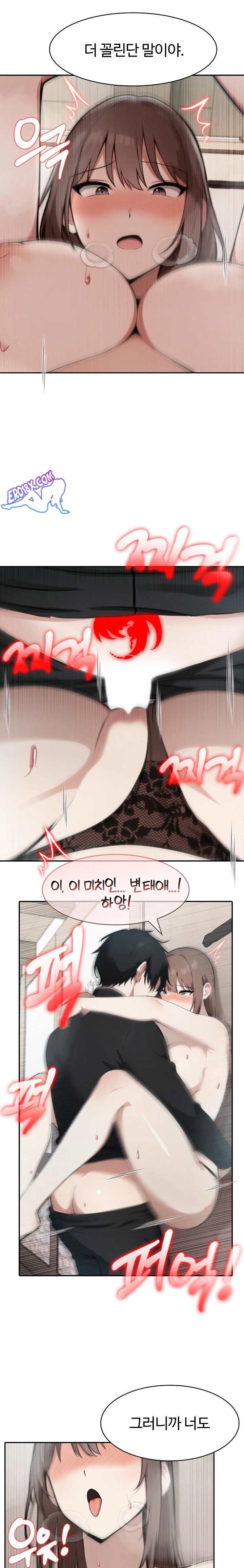 NEW  Isekai Dragondick Knight Commander Page 11 - MangaHe