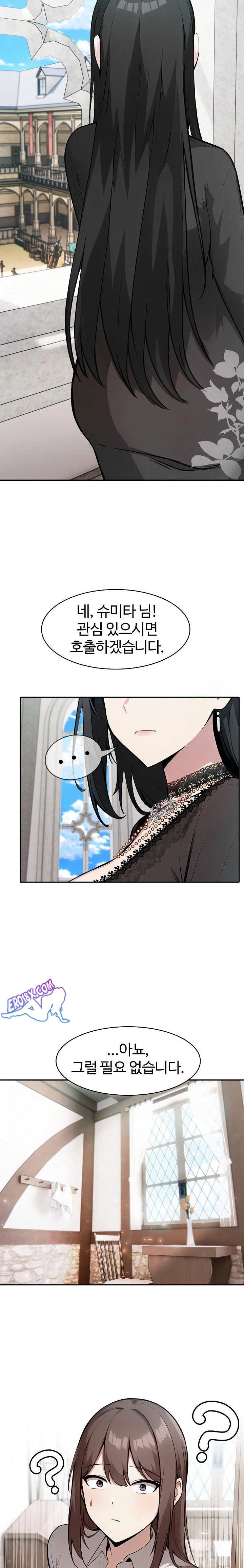 NEW  Isekai Dragondick Knight Commander Page 22 - MangaHe