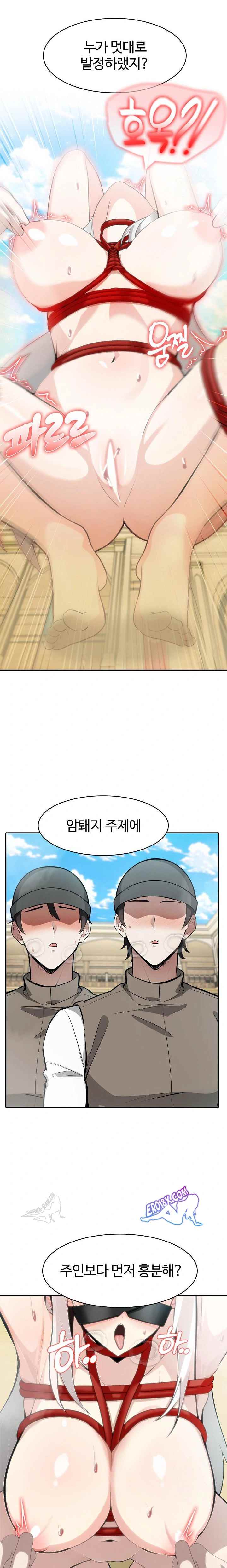 NEW  Isekai Dragondick Knight Commander Page 6 - MangaHe