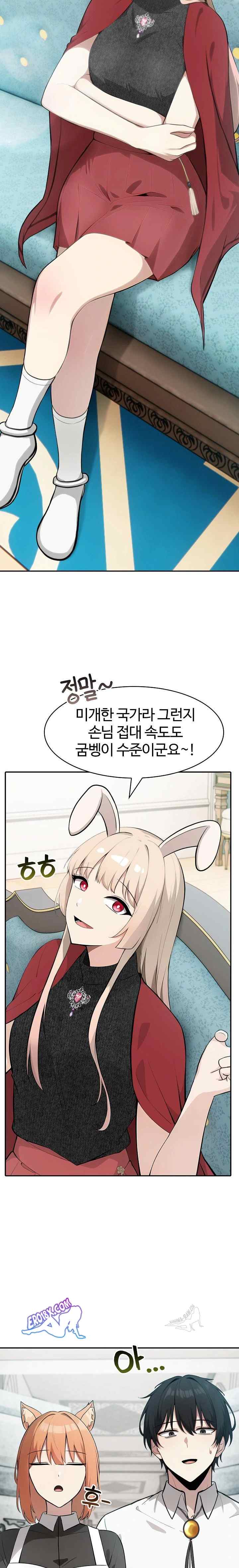 NEW  Isekai Dragondick Knight Commander Page 16 - MangaHe