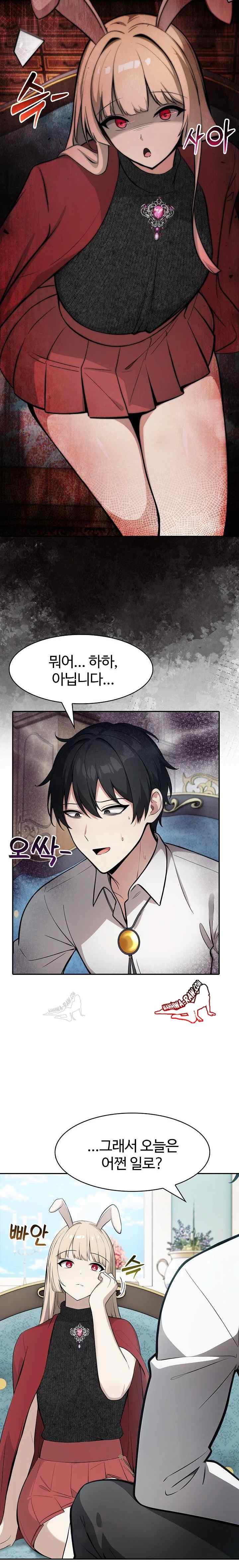 NEW  Isekai Dragondick Knight Commander Page 21 - MangaHe