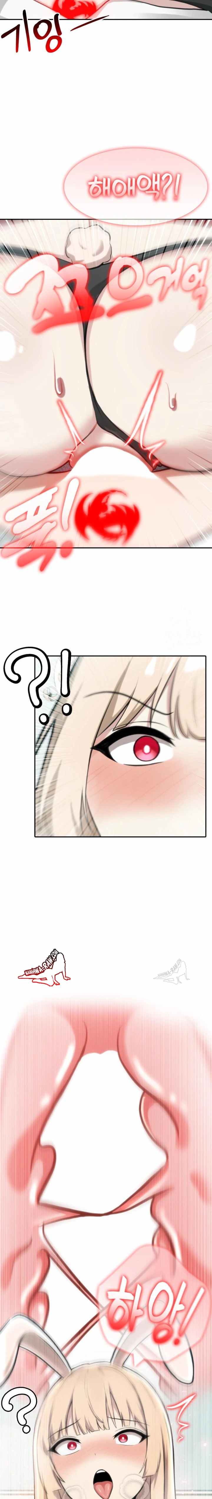 NEW  Isekai Dragondick Knight Commander Page 21 - MangaHe