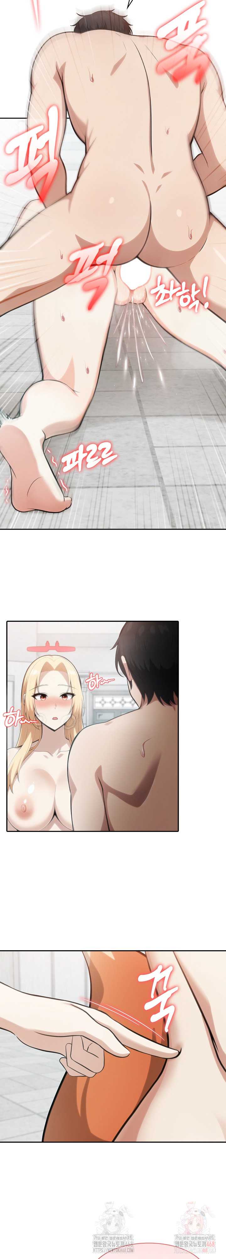 NEW  Isekai Dragondick Knight Commander Page 14 - MangaHe
