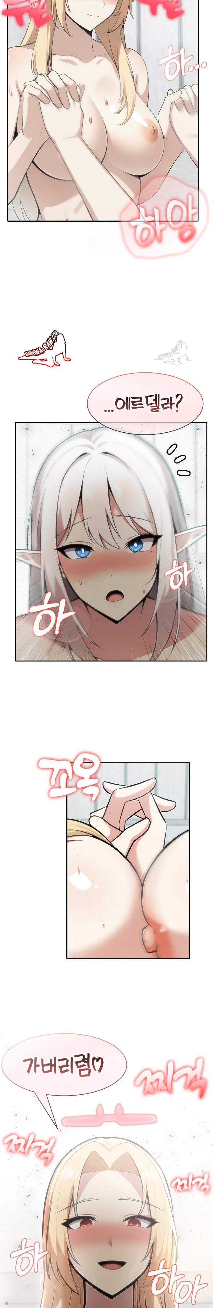 NEW  Isekai Dragondick Knight Commander Page 6 - MangaHe