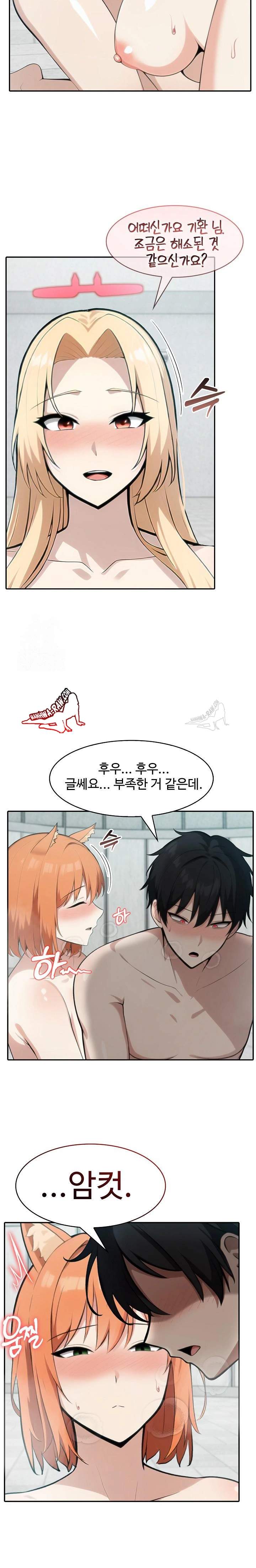 NEW  Isekai Dragondick Knight Commander Page 10 - MangaHe