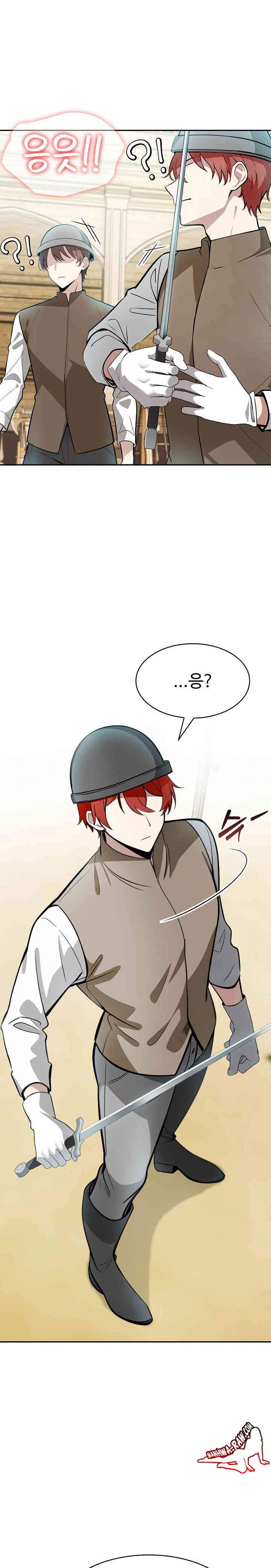 NEW  Isekai Dragondick Knight Commander Page 16 - MangaHe