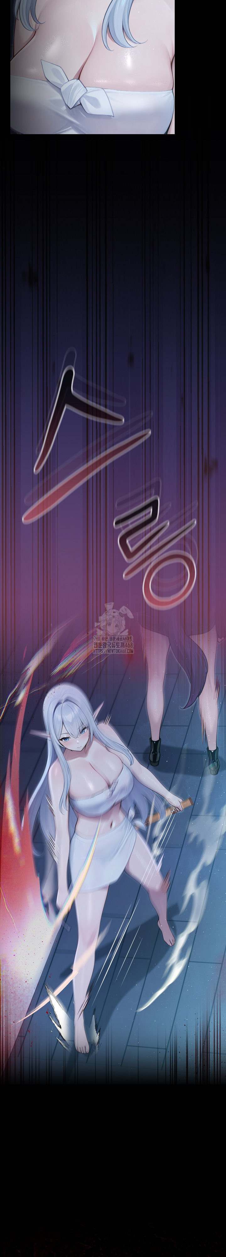 NEW  Isekai Dragondick Knight Commander Page 25 - MangaHe
