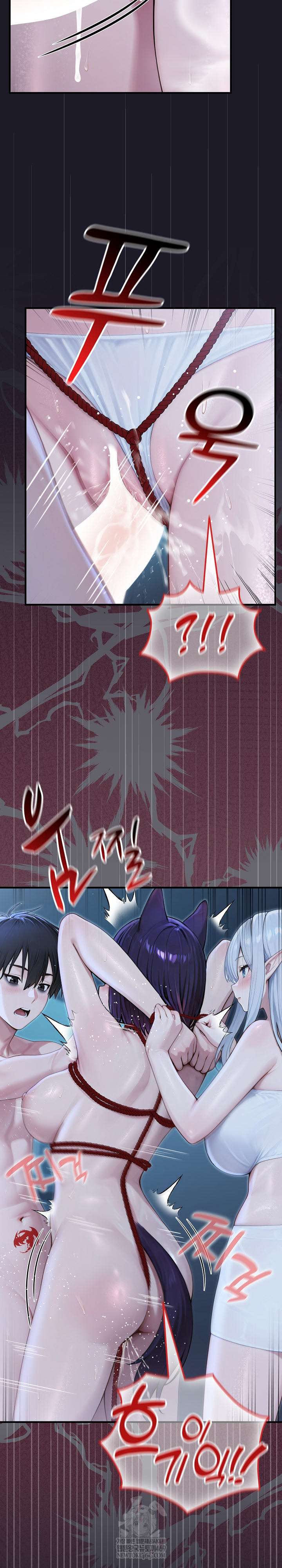 NEW  Isekai Dragondick Knight Commander Page 25 - MangaHe