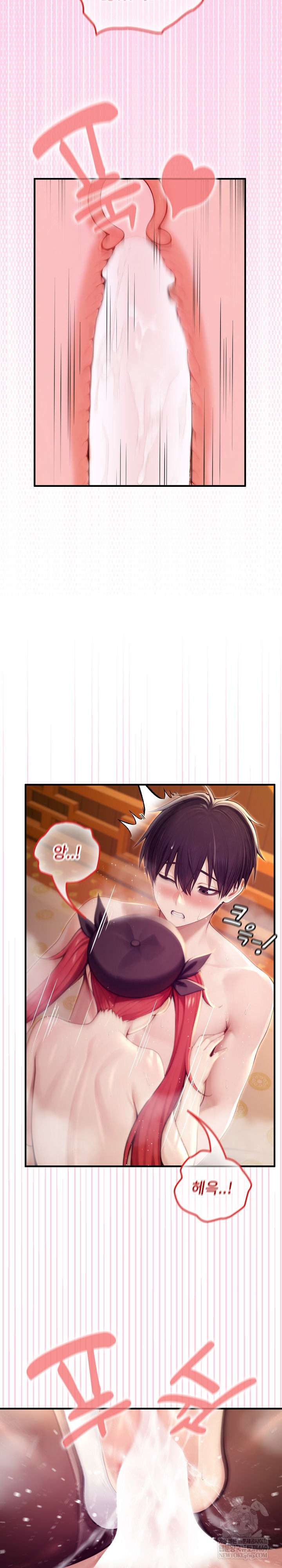 NEW  Isekai Dragondick Knight Commander Page 21 - MangaHe