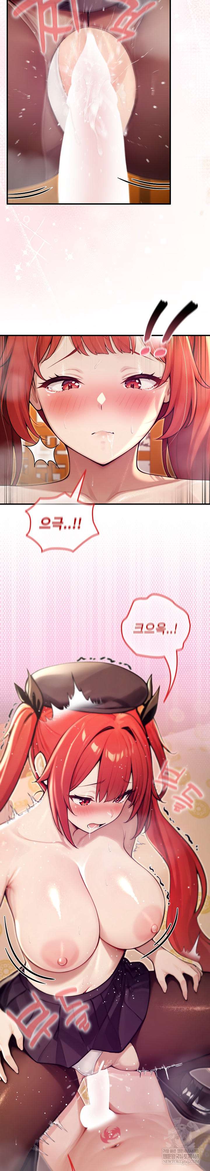 NEW  Isekai Dragondick Knight Commander Page 5 - MangaHe