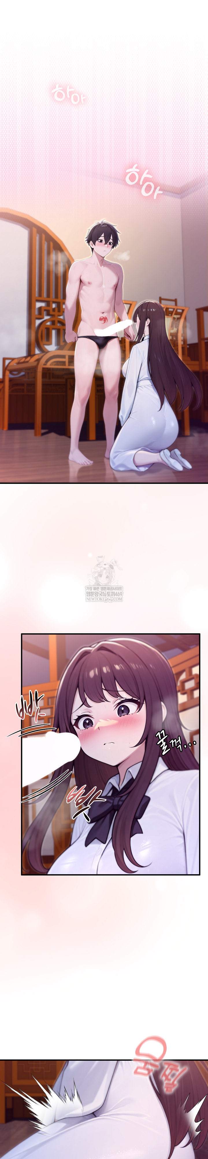 NEW  Isekai Dragondick Knight Commander Page 2 - MangaHe