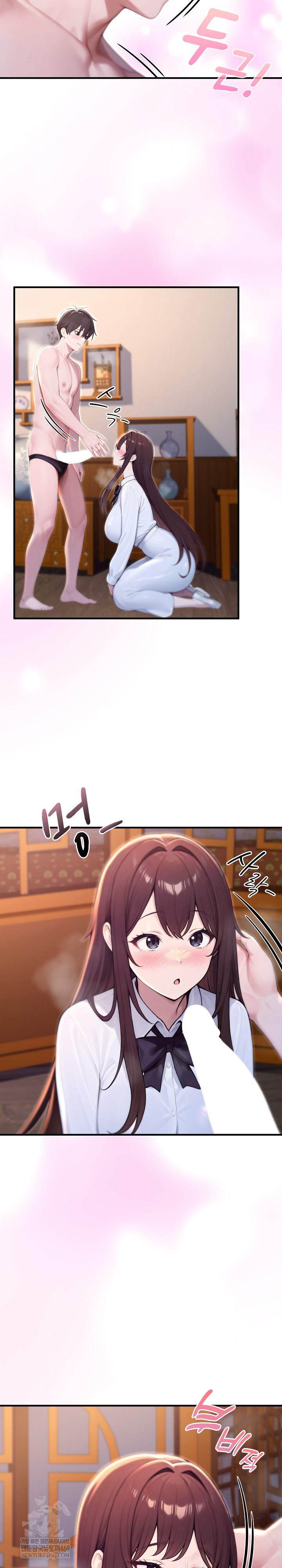 NEW  Isekai Dragondick Knight Commander Page 5 - MangaHe