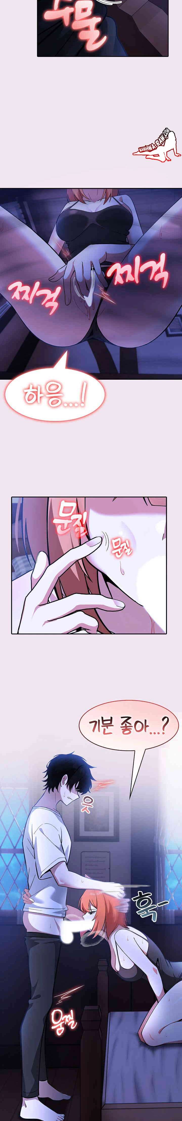 NEW  Isekai Dragondick Knight Commander Page 14 - MangaHe