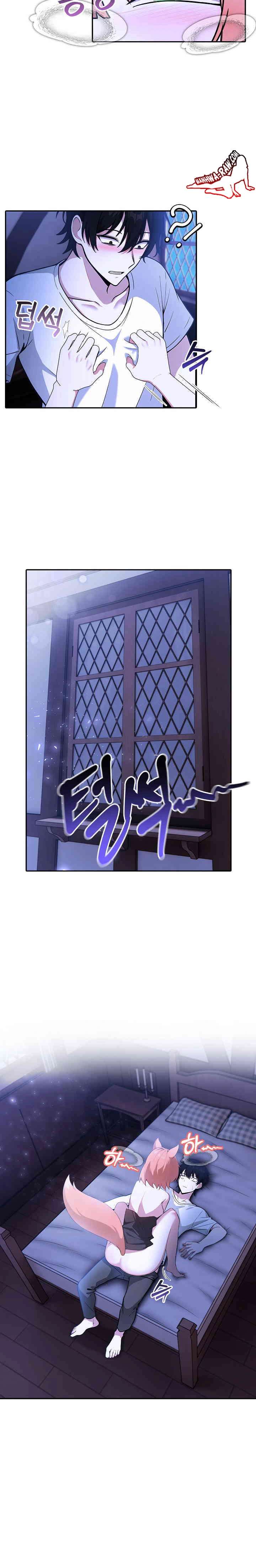 NEW  Isekai Dragondick Knight Commander Page 19 - MangaHe