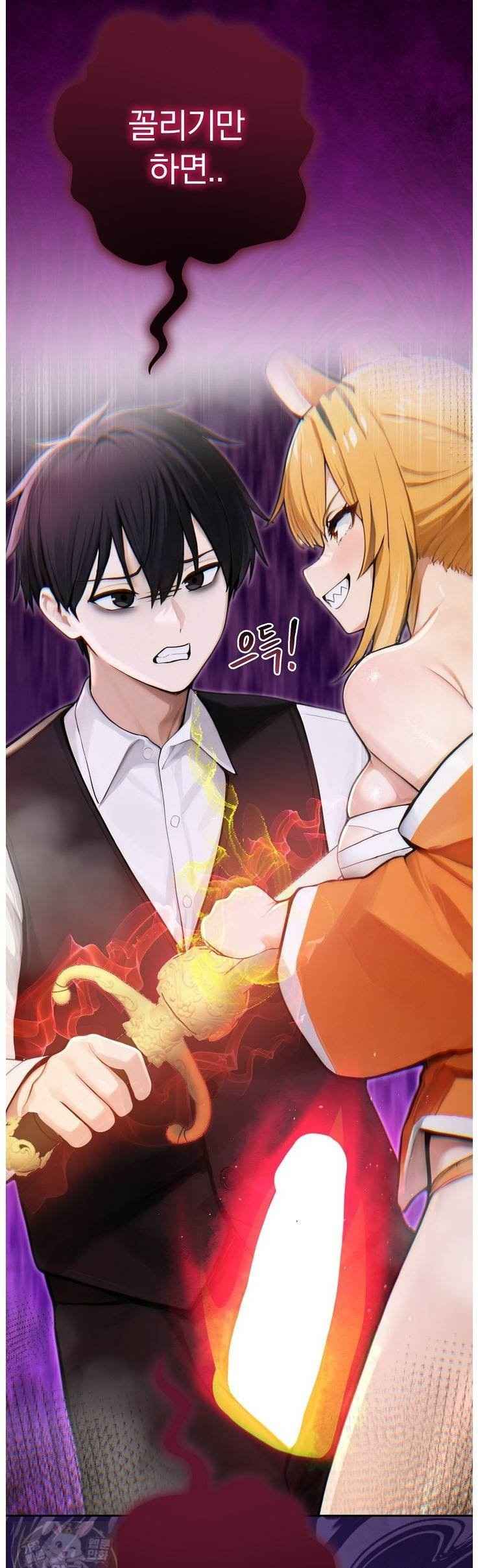 NEW  Isekai Dragondick Knight Commander Page 50 - MangaHe