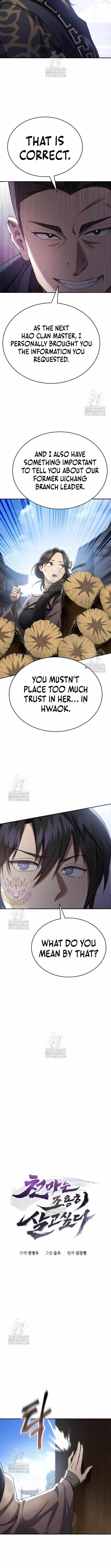 The Heavenly Demon Wants a Quiet Life Page 6 - MangaHe