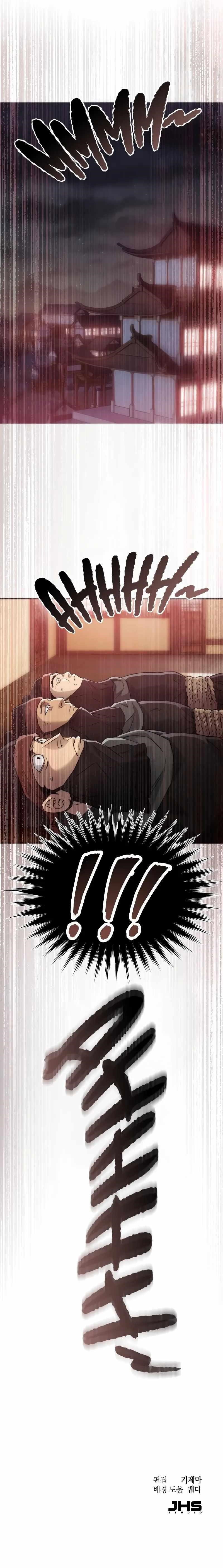 The Heavenly Demon Wants a Quiet Life Page 14 - MangaHe