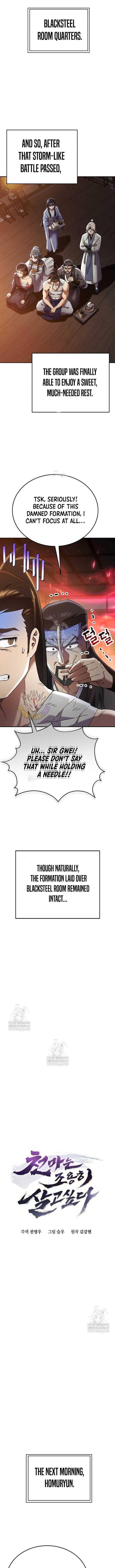 The Heavenly Demon Wants a Quiet Life Page 2 - MangaHe