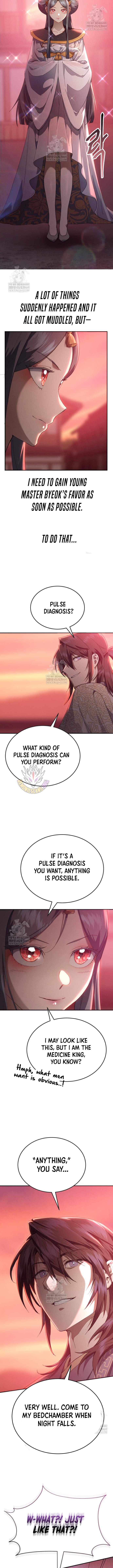 The Heavenly Demon Wants a Quiet Life Page 16 - MangaHe
