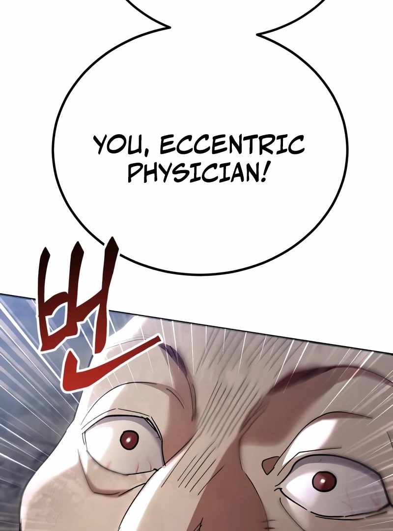 The Heavenly Demon Wants a Quiet Life Page 105 - MangaHe