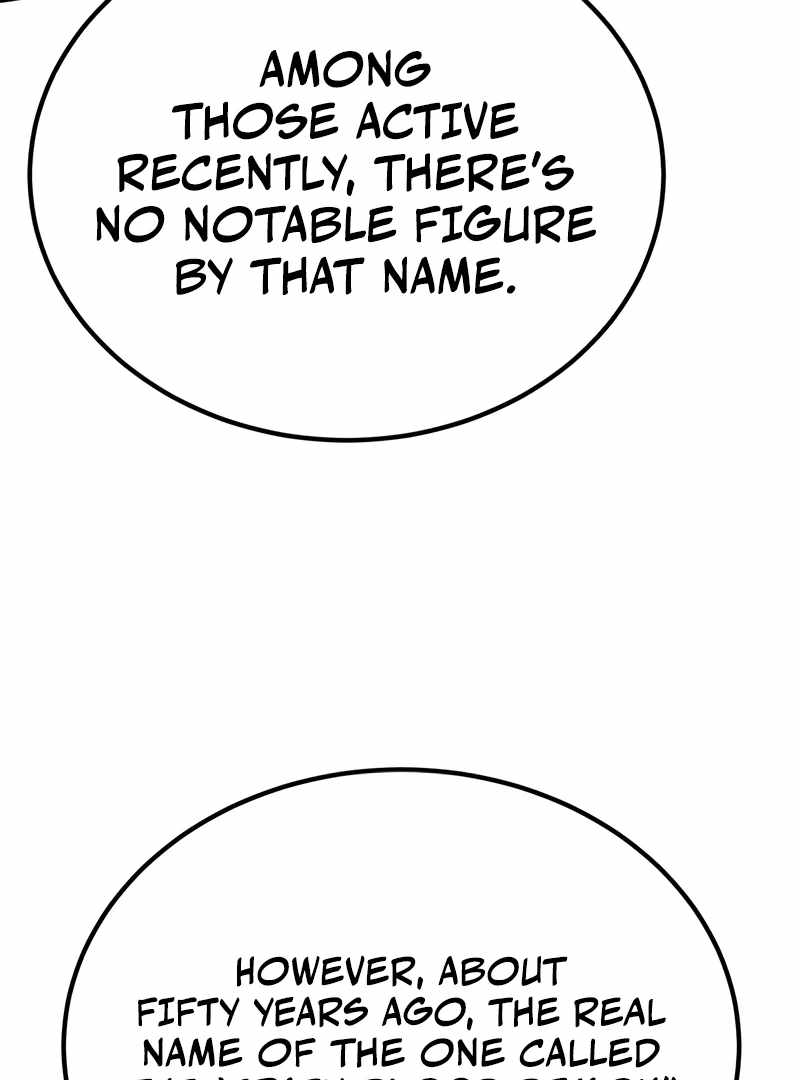 The Heavenly Demon Wants a Quiet Life Page 145 - MangaHe