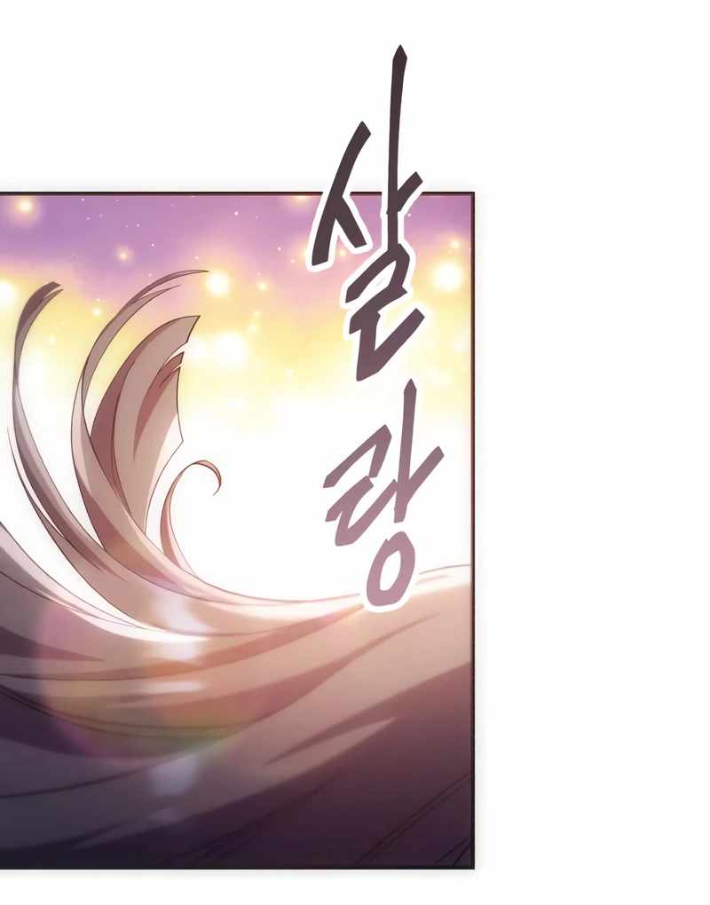 The Heavenly Demon Wants a Quiet Life Page 28 - MangaHe