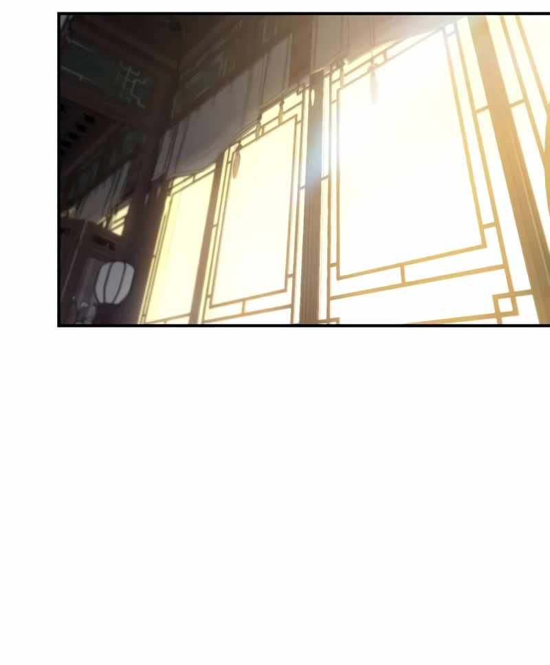 The Heavenly Demon Wants a Quiet Life Page 56 - MangaHe