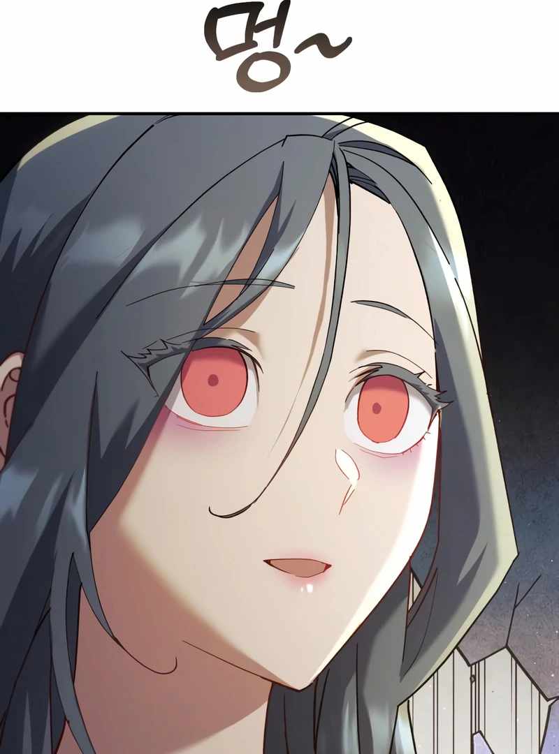 The Heavenly Demon Wants a Quiet Life Page 67 - MangaHe