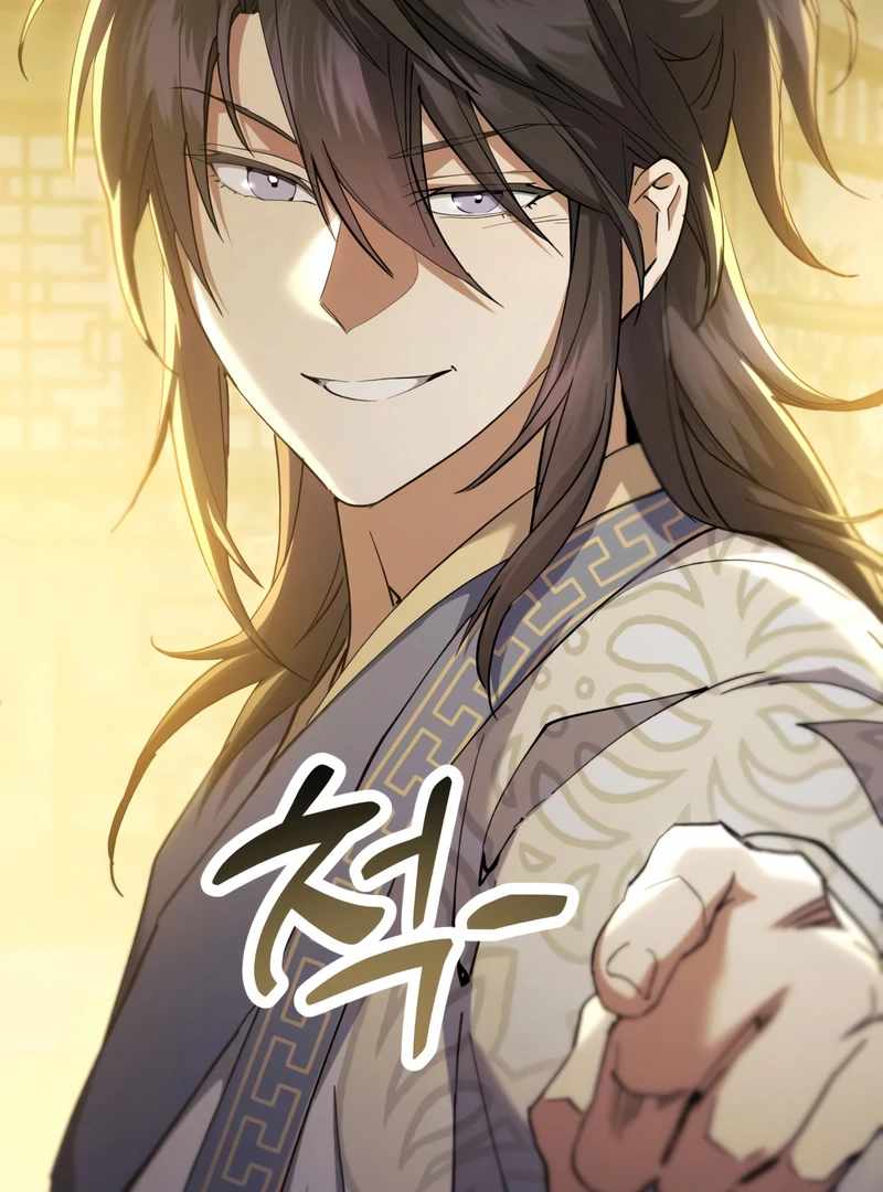 The Heavenly Demon Wants a Quiet Life Page 77 - MangaHe