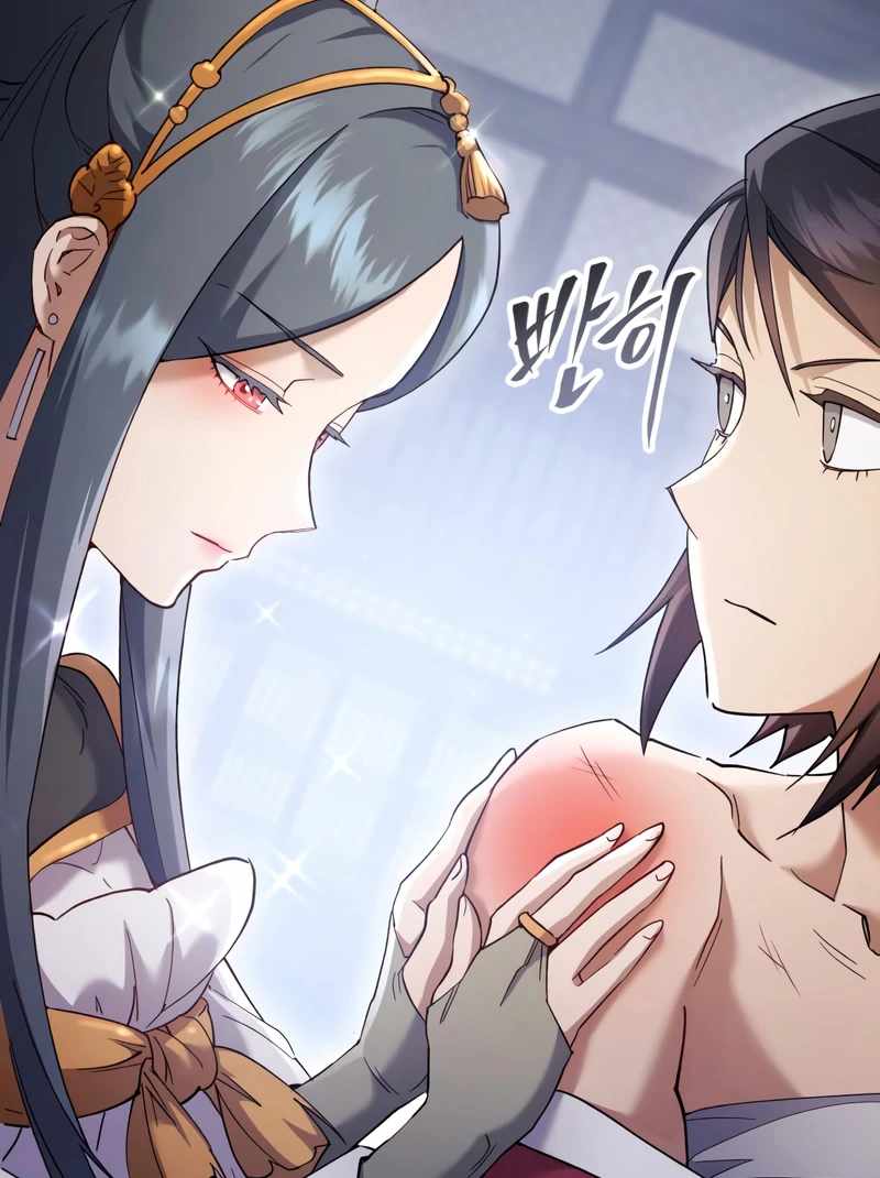 The Heavenly Demon Wants a Quiet Life Page 82 - MangaHe