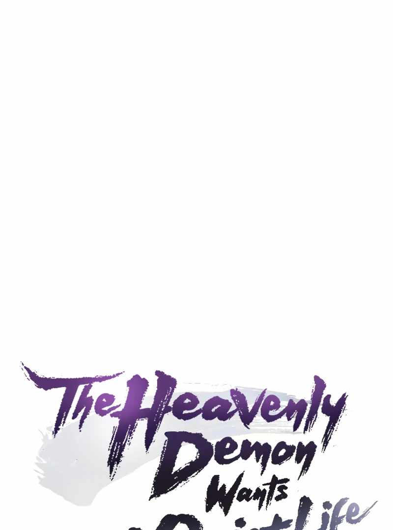 The Heavenly Demon Wants a Quiet Life Page 10 - MangaHe