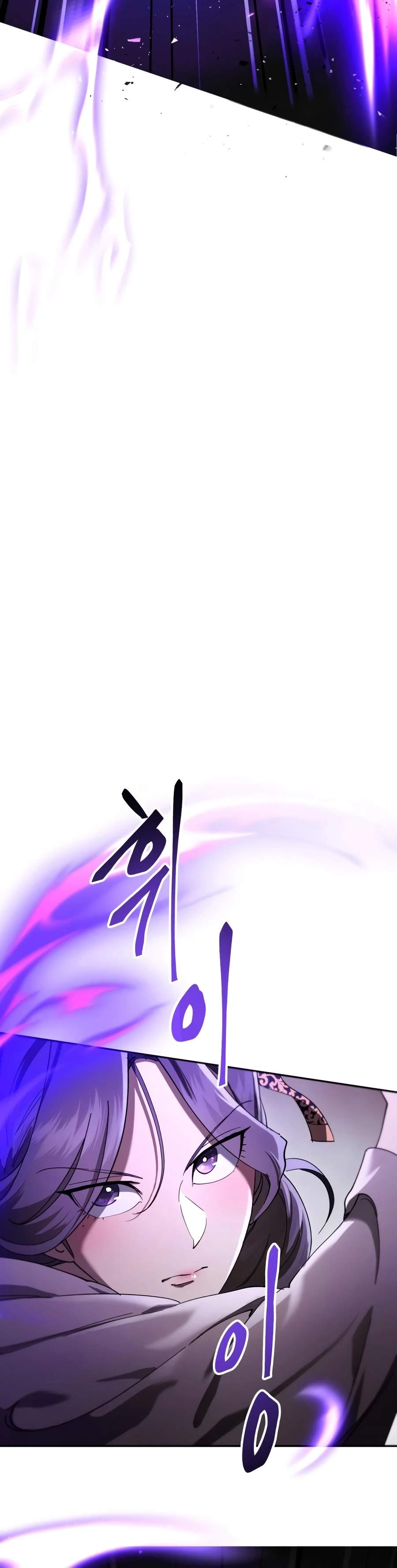 The Heavenly Demon Wants a Quiet Life Page 14 - MangaHe