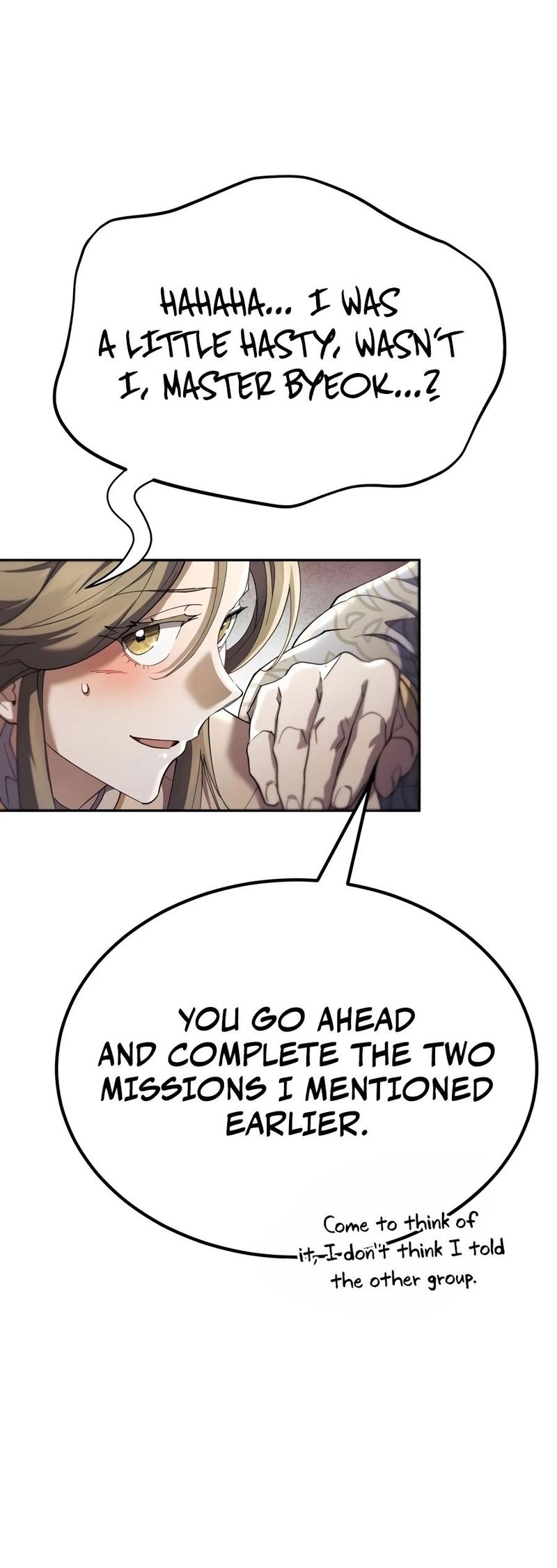 The Heavenly Demon Wants a Quiet Life Page 16 - MangaHe