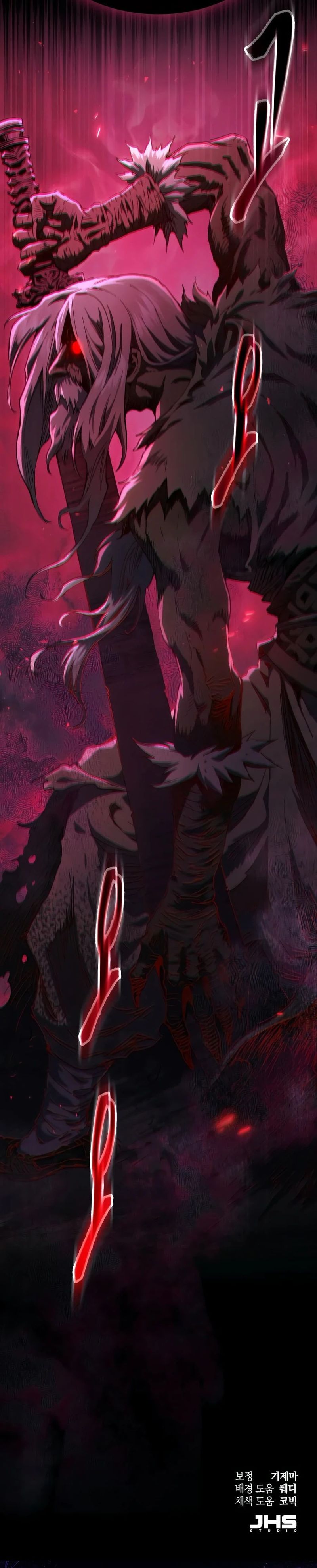 The Heavenly Demon Wants a Quiet Life Page 26 - MangaHe