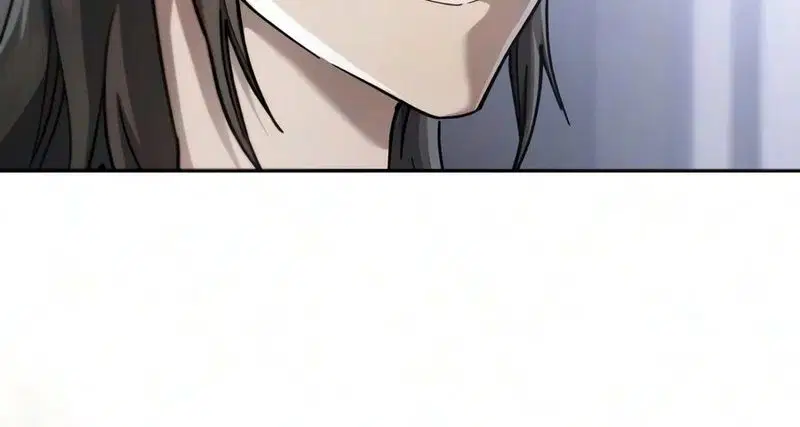 The Heavenly Demon Wants a Quiet Life Page 4 - MangaHe