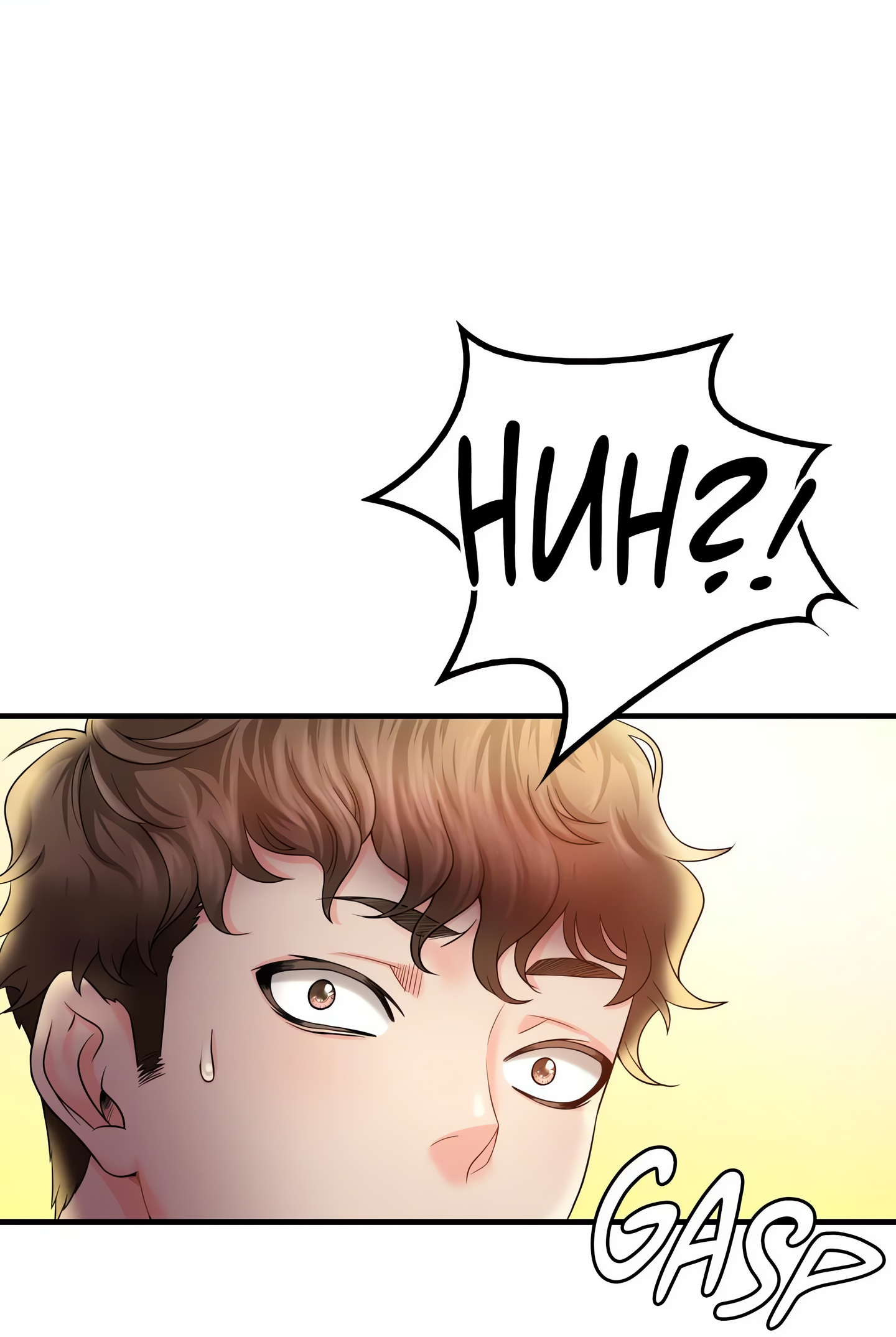 Drunk on You (Official Uncensored) Page 39 - MangaHe