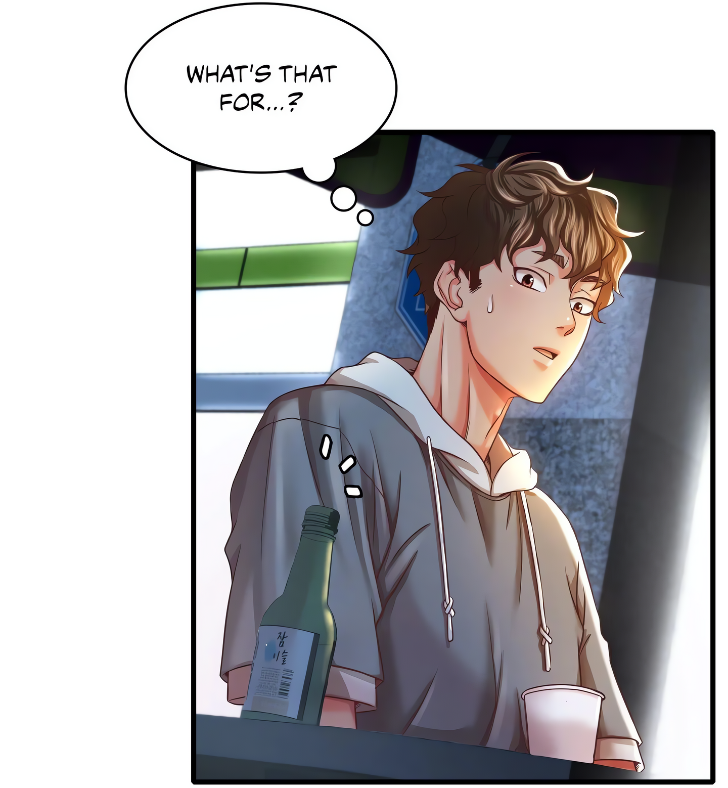 Drunk on You (Official Uncensored) Page 16 - MangaHe