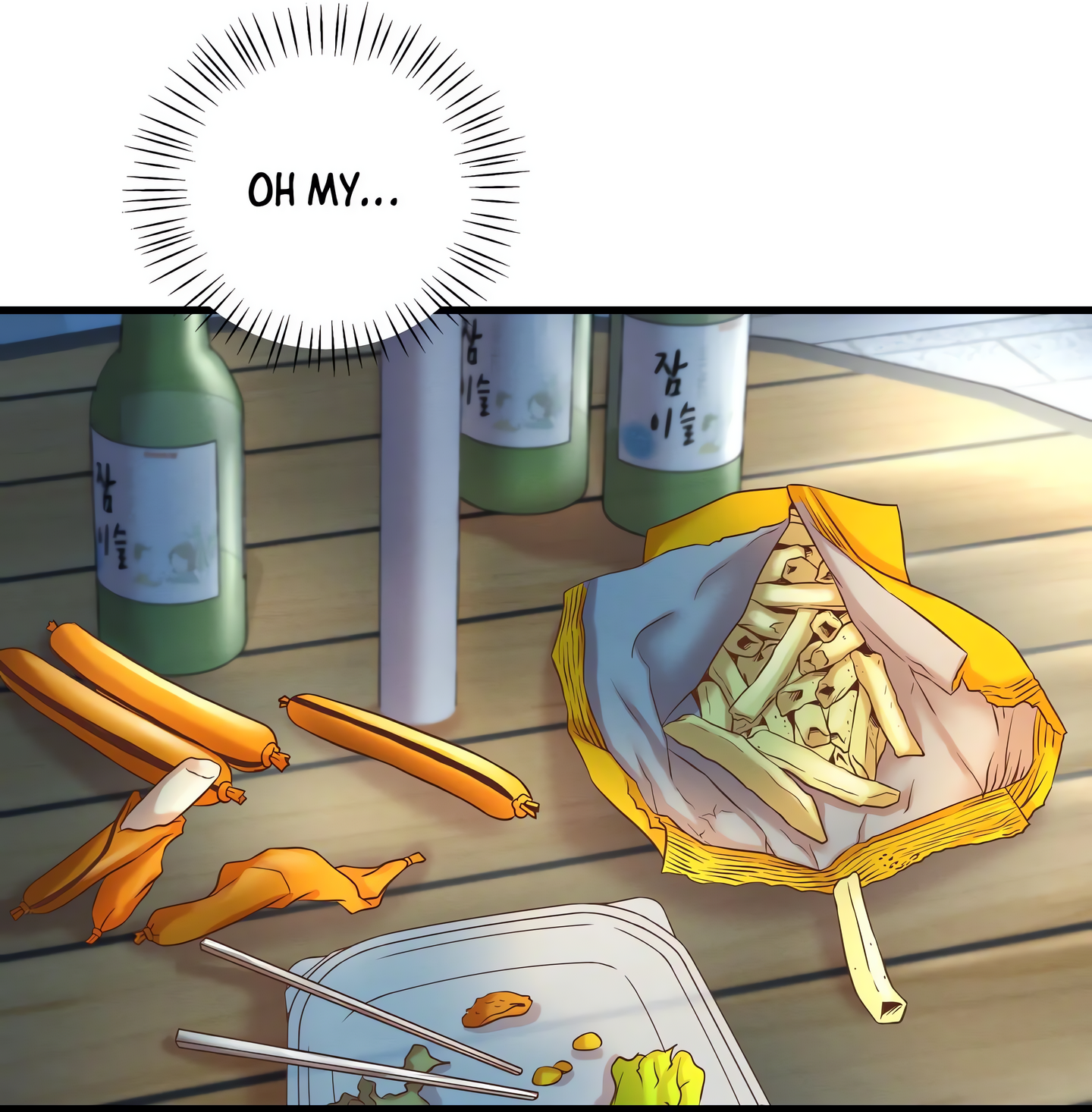 Drunk on You (Official Uncensored) Page 43 - MangaHe