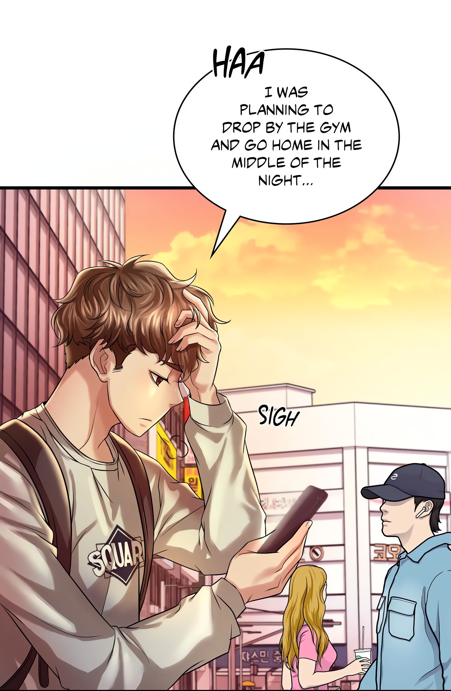 Drunk on You (Official Uncensored) Page 88 - MangaHe