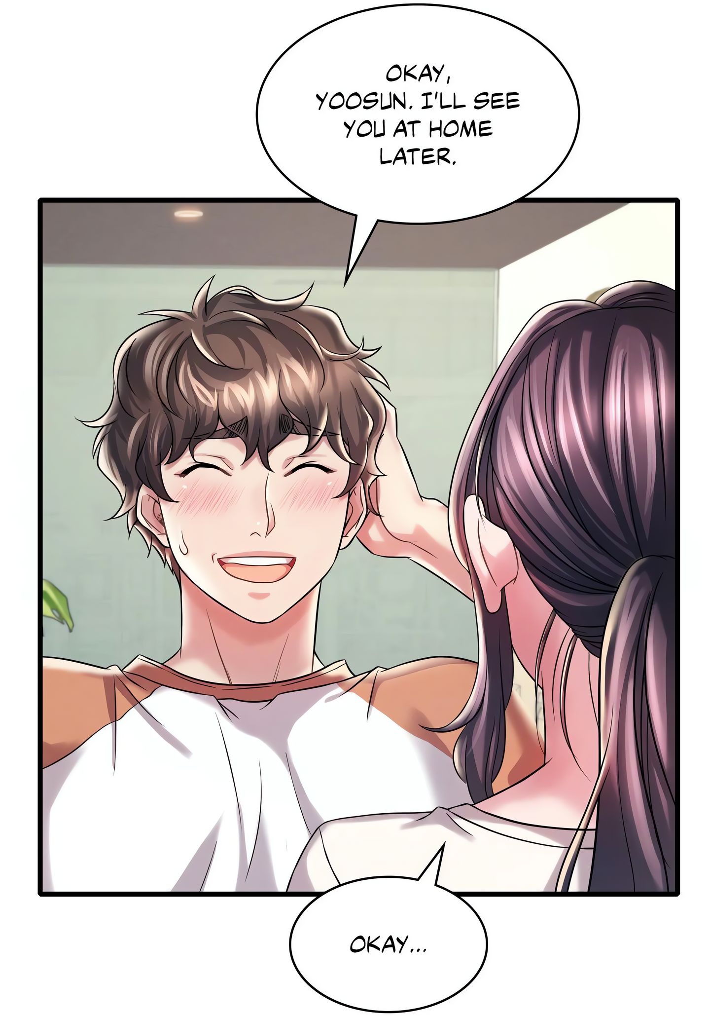 Drunk on You (Official Uncensored) Page 75 - MangaHe