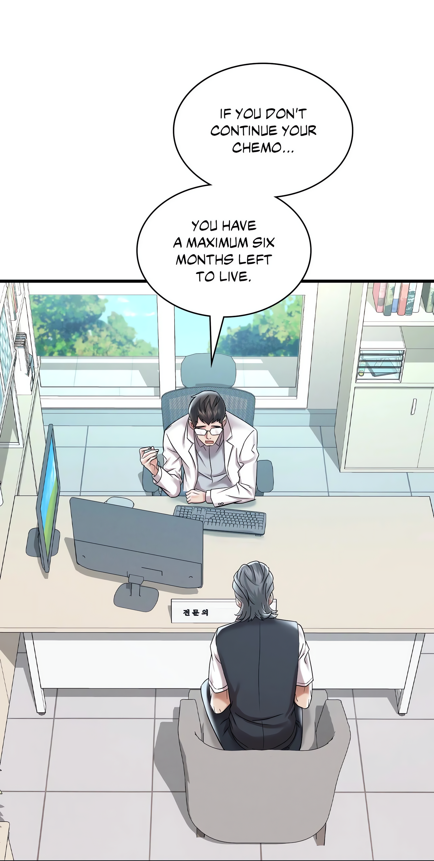 Drunk on You (Official Uncensored) Page 103 - MangaHe