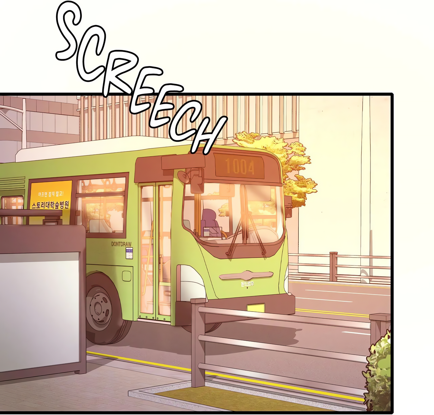Drunk on You (Official Uncensored) Page 132 - MangaHe
