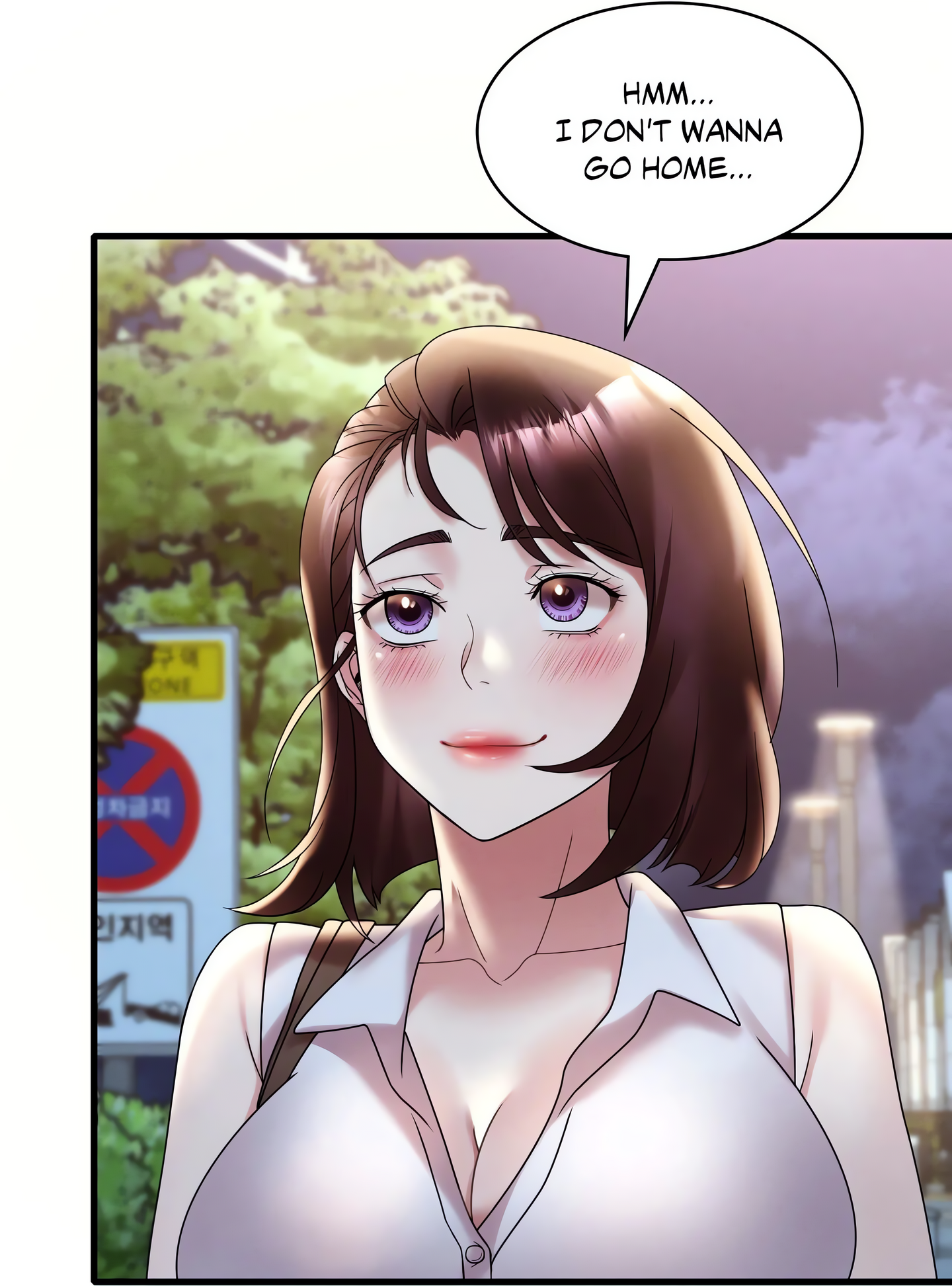 Drunk on You (Official Uncensored) Page 115 - MangaHe