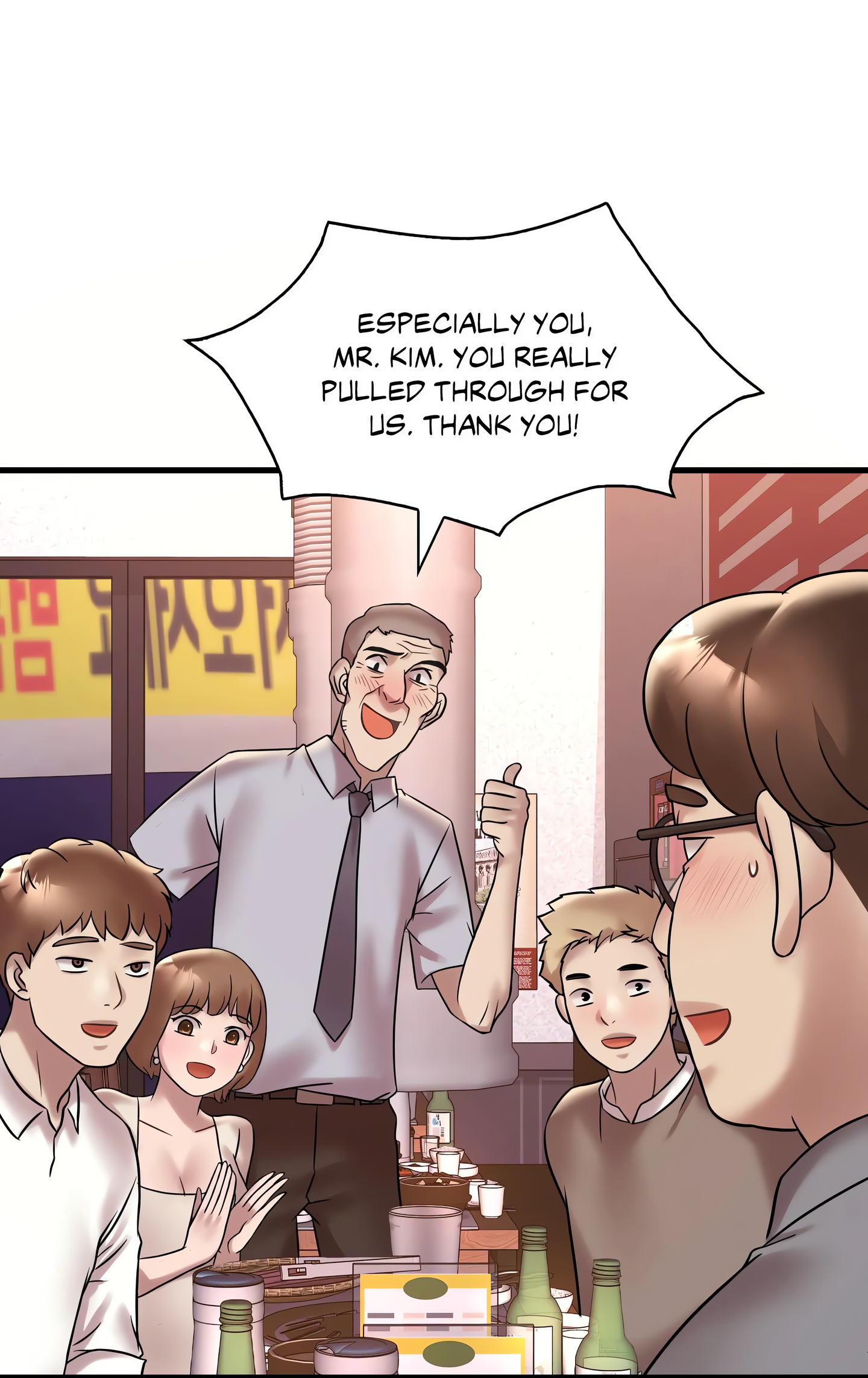 Drunk on You (Official Uncensored) Page 127 - MangaHe