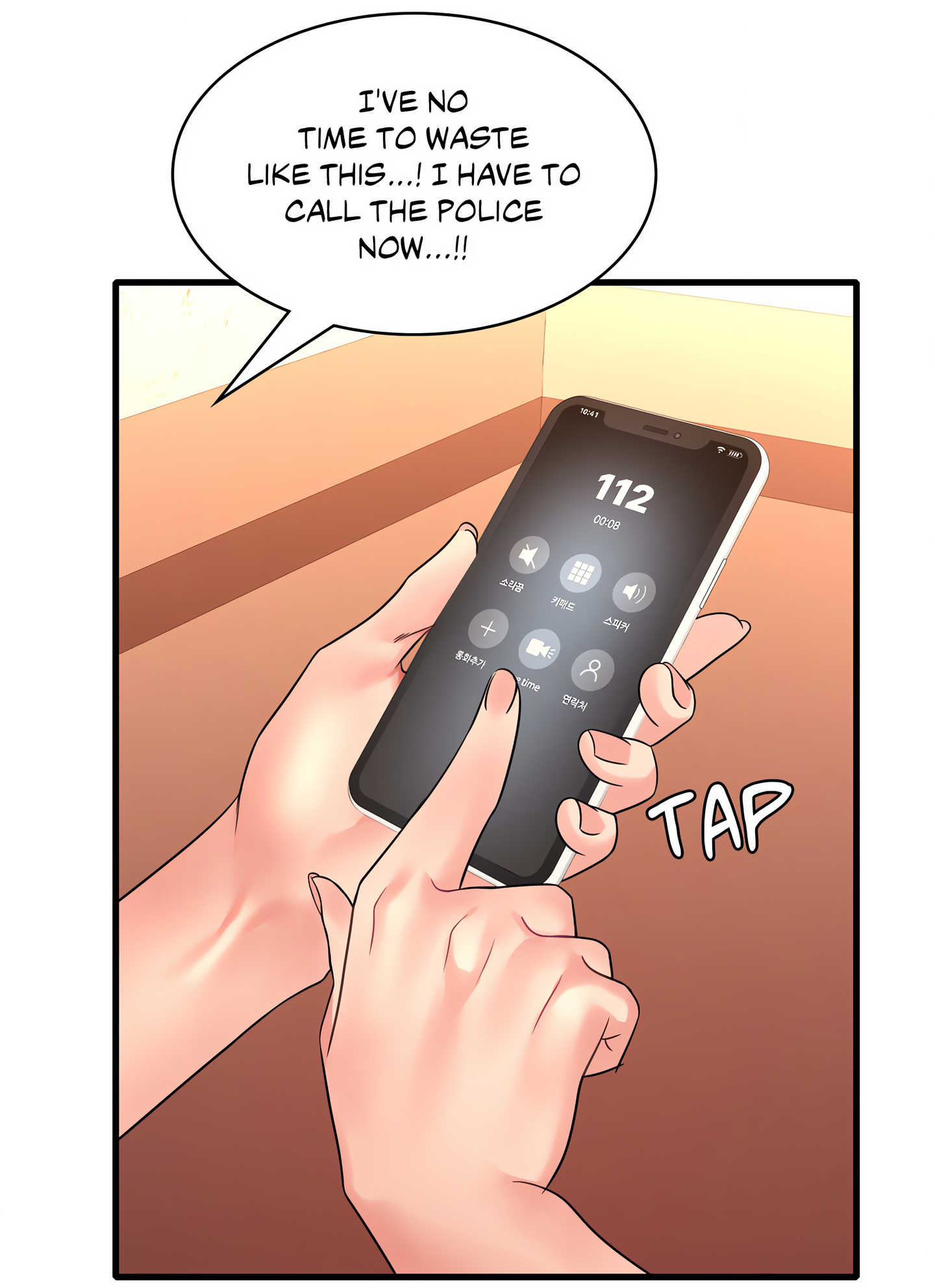 Drunk on You (Official Uncensored) Page 41 - MangaHe