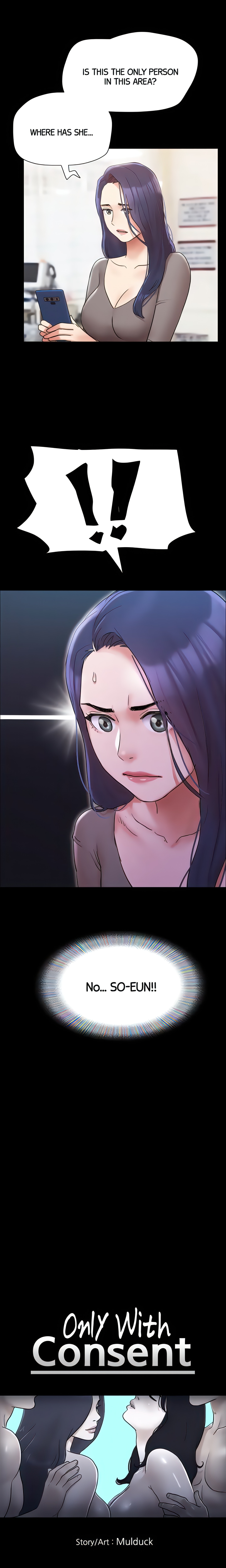 Only With Consent (Official Uncensored) Page 4 - MangaHe